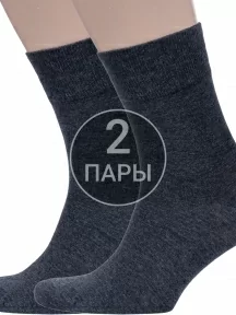 Комплект из 2 пар мужских бамбуковых носков Grinston socks (PINGONS), 2-15D1, АНТРАЦИТ