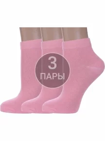 Комплект из 3 пар женских носков Альтаир, 3-А61, РОЗОВЫЕ