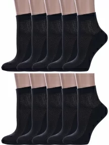 Комплект из 10 пар женских носков Альтаир, 10-А33, ЧЕРНЫЕ