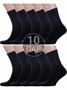 Комплект из 10 пар мужских носков Альтаир ЧЕРНЫЕ с темно-синим (10-С45)