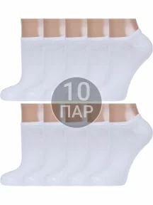 Комплект из 10 пар женских ультракоротких носков ХОХ БЕЛЫЕ (10-G-3R7)