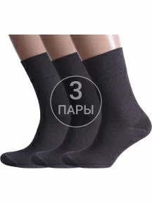 Комплект из 3 пар мужских носков Альтаир, 3-H226, ГРАФИТ