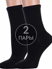 Комплект из 2 пар детских спортивных носков Альтаир, 2-М31, ЧЕРНЫЕ