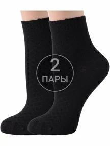 Комплект из 2 пар женских бамбуковых носков ХОХ, 2-G-223, ЧЕРНЫЕ