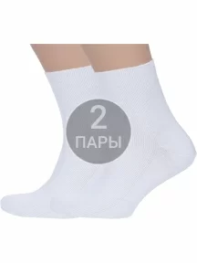 Комплект из 2 пар мужских медицинских носков Dr. Feet БЕЛЫЕ (2-16DF1)