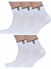 Комплект из 5 пар спортивных носков Альтаир, 5-С192, БЕЛЫЕ