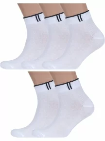 Комплект из 5 пар спортивных носков Альтаир, 5-С192, БЕЛЫЕ