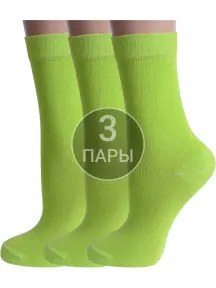 Комплект из 3 пар детских носков Альтаир САЛАТОВЫЕ (3-А94)