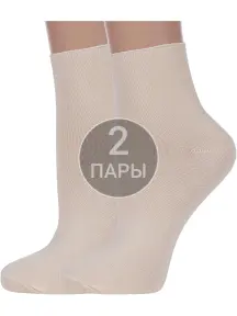Комплект из 2 пар женских носков без резинки ХОХ БЕЖЕВЫЕ (2-G-1406)