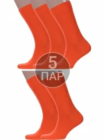 Комплект из 5 пар мужских носков Sergio Di Calze (PINGONS) из мерсеризованного хлопка, 5-17SC6, ОРАНЖЕВЫЕ
