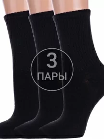 Комплект из 3 пар детских спортивных носков Альтаир, 3-М31, ЧЕРНЫЕ