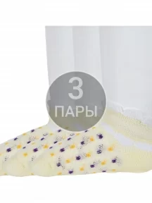 Комплект из 3 пар детских носков "Борисоглебский трикотаж", 3-8СД3001, ЖЕЛТЫЕ