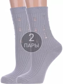 Комплект из 2 пар женских носков Hobby Line, 2-Нжвип1024, СВЕТЛО-СЕРЫЕ