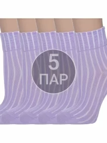Комплект из 5 пар детских носков Akos СИРЕНЕВЫЕ (5-ВК41000 001)