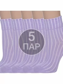 Комплект из 5 пар детских носков Akos, 5-ВК41000 001, СИРЕНЕВЫЕ