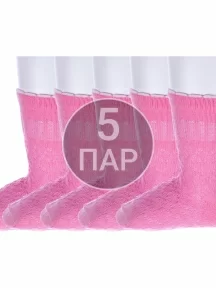 Комплект из 5 пар детских носков Носкофф (АЛСУ), 5-ЛС58, РОЗОВЫЕ рис.1