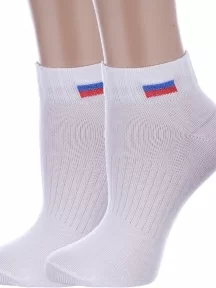 Комплект из 2 пар детских спортивных носков Альтаир БЕЛЫЕ (2-С200)