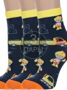 Комплект из 3 пар детских носков "Красная ветка", 3-С-2152, ТЕМНО-СИНИЕ