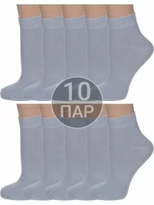 Комплект из 10 пар детских носков ХОХ, 10-d-1229, СЕРЫЕ