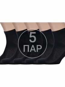 Комплект из 5 пар мужских носков ХОХ ЧЕРНЫЕ (5-X-1128)