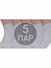 Комплект из 5 пар мужских носков Альтаир, 5-А43, СВЕТЛО-СЕРЫЕ
