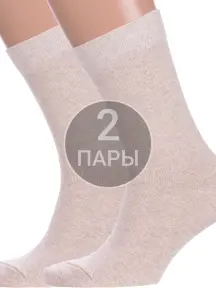 Комплект из 2 пар мужских носков GRAND LINE из льна и хлопка ЛЕН (2-МЛ-14)