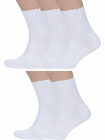 Комплект из 5 пар мужских медицинских носков Dr. Feet БЕЛЫЕ (5-16DF1)