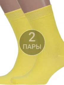 Комплект из 2 пар носков унисекс ХОХ ЖЕЛТЫЕ (2-X-3R15)