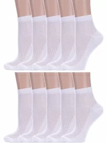 Комплект из 10 пар женских носков Альтаир, 10-А33, БЕЛЫЕ
