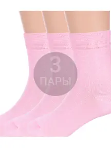 Комплект из 3 пар детских носков Conte kids рис. 147, СВЕТЛО-РОЗОВЫЕ (3-13С-9СП)
