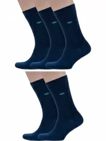 Комплект из 5 пар мужских бамбуковых носков Grinston socks, 5-15D11, ТЕМНО-СИНИЕ