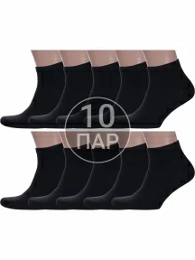 Комплект из 10 пар мужских носков Альтаир ЧЕРНЫЕ (10-О214)