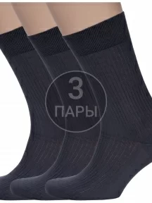 Комплект из 3 пар мужских носков RuSocks (Орудьевский трикотаж) из 100% хлопка ТЕМНО-СЕРЫЕ (3-М3-11946)