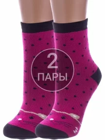 Комплект из 2 пар детских махровых носков Альтаир РОЗОВО-ЧЕРНЫЕ (2-С112)