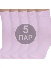 Комплект из 5 пар женских носков RuSocks (Орудьевский трикотаж) СВЕТЛО-РОЗОВЫЕ, (4458) (5-С-400/1)