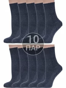 Комплект из 10 пар женских медицинских носков Dr. Feet (PINGONS) АНТРАЦИТ (10-15DF6)