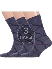 Комплект из 3 пар мужских носков Брестские (БЧК) рис. 507, ТЕМНО-СЕРЫЕ МЕЛАНЖ (3-15с2125)