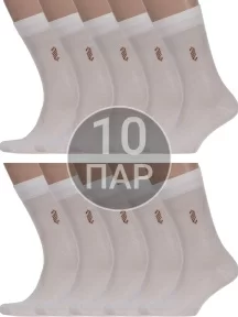 Комплект из 10 пар мужских носков ХОХ из модала БЕЖЕВЫЕ (10-X-1117)