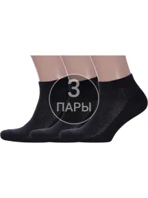 Комплект из 3 пар спортивных носков GRAND LINE ЧЕРНЫЕ (3-С-31)