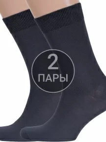 Комплект из 2 пар мужских носков RuSocks (Орудьевский трикотаж) из модала, 2-М-370/2, ТЕМНО-СЕРЫЕ