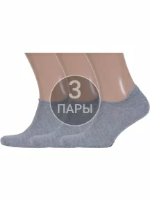 Комплект из 3 пар мужских ультракоротких носков DiWaRi, 3-17С-144СП, рис. 000, СЕРЫЕ