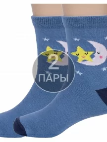 Комплект из 2 пар детских носков Akos, 2-CK41800 051, ДЖИНСОВЫЕ
