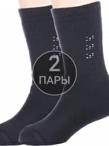 Комплект из 2 пар детских махровых носков "Красная ветка", 2-С-646, ЧЕРНЫЕ