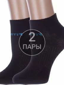 Комплект из 2 пар женских спортивных носков Альтаир, 2-А217, ЧЕРНЫЕ