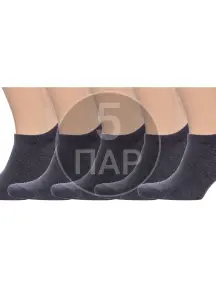 Комплект из 5 пар мужских носков "Красная ветка" СЕРЫЕ (5-С-2048)