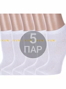 Комплект из 5 пар женских спортивных носков Альтаир, 5-А217, БЕЛЫЕ