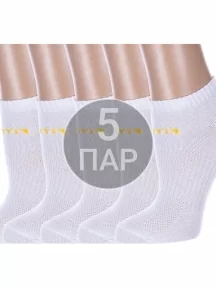 Комплект из 5 пар женских спортивных носков Альтаир, 5-А217, БЕЛЫЕ