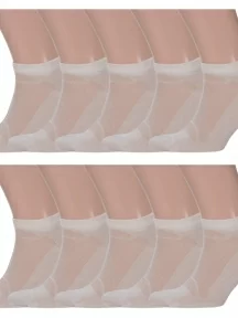 Комплект из 10 пар мужских бамбуковых носков Grinston socks (PINGONS), 10-15D33, БЕЖЕВЫЕ