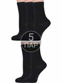 Комплект из 5 пар женских бамбуковых носков Grinston socks ЧЕРНЫЕ (5-17D2)