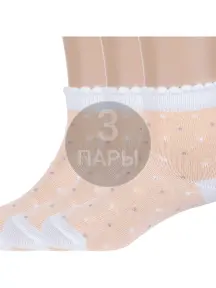Комплект из 3 пар детских носков "Борисоглебский трикотаж" ПЕРСИКОВЫЕ (3-8С977)